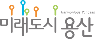 용산구